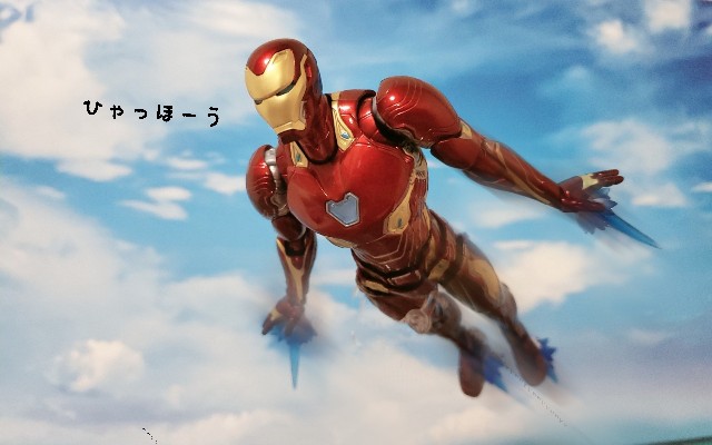 f:id:uonome23:20200403000755j:image