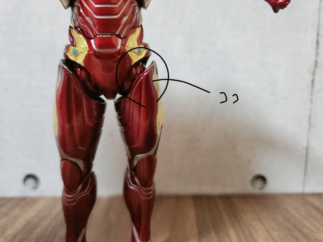 f:id:uonome23:20200403001056j:image