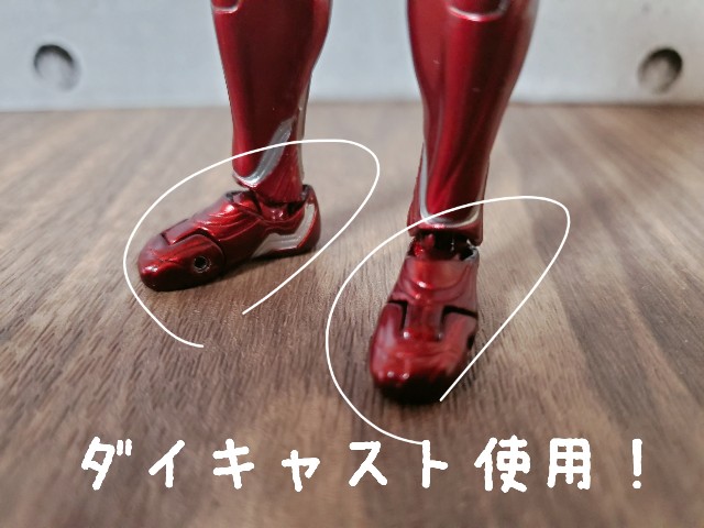 f:id:uonome23:20200403001250j:image