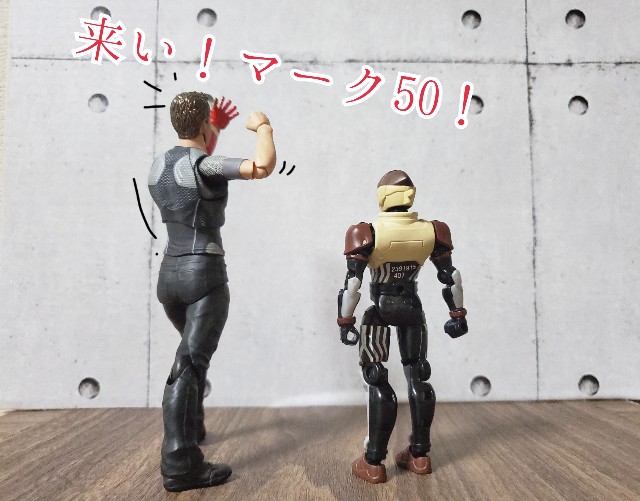 f:id:uonome23:20200404225214j:image