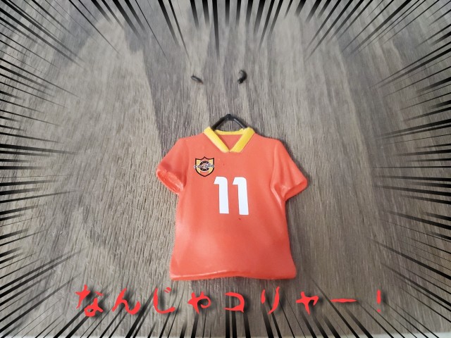 f:id:uonome23:20200411190526j:image