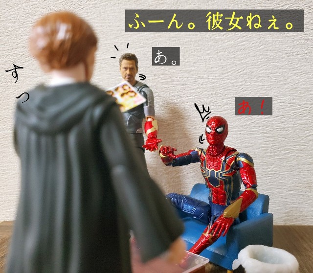f:id:uonome23:20200412224742j:image