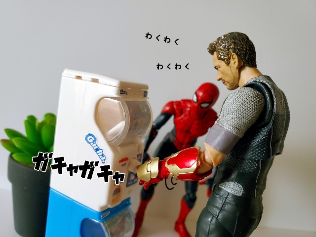 f:id:uonome23:20200425150134j:image