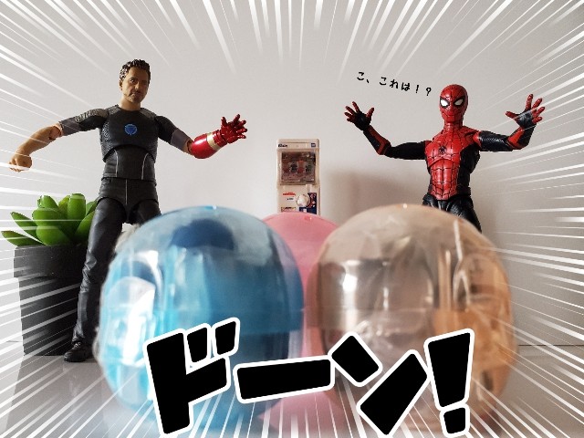 f:id:uonome23:20200425150150j:image