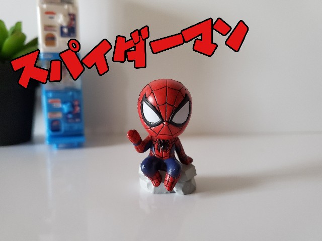 f:id:uonome23:20200425150828j:image