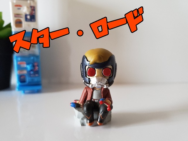 f:id:uonome23:20200425151634j:image