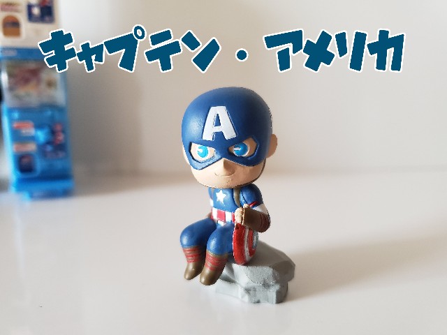 f:id:uonome23:20200426012250j:image