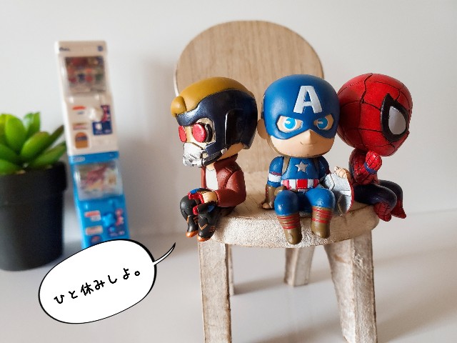 f:id:uonome23:20200426014043j:image
