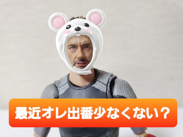 f:id:uonome23:20200512181239j:image