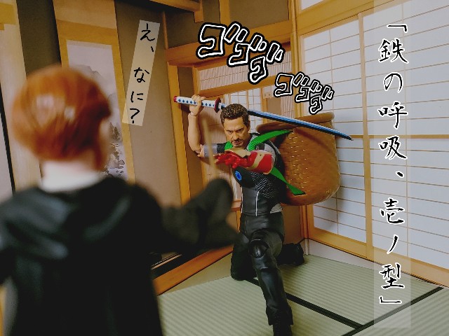 f:id:uonome23:20200601232247j:image