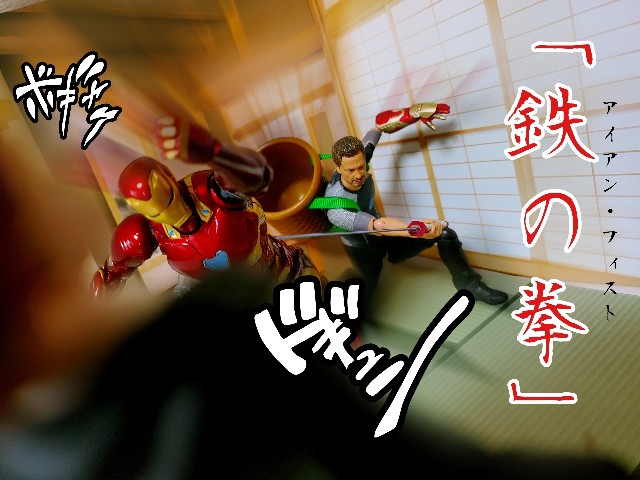 f:id:uonome23:20200601232312j:image