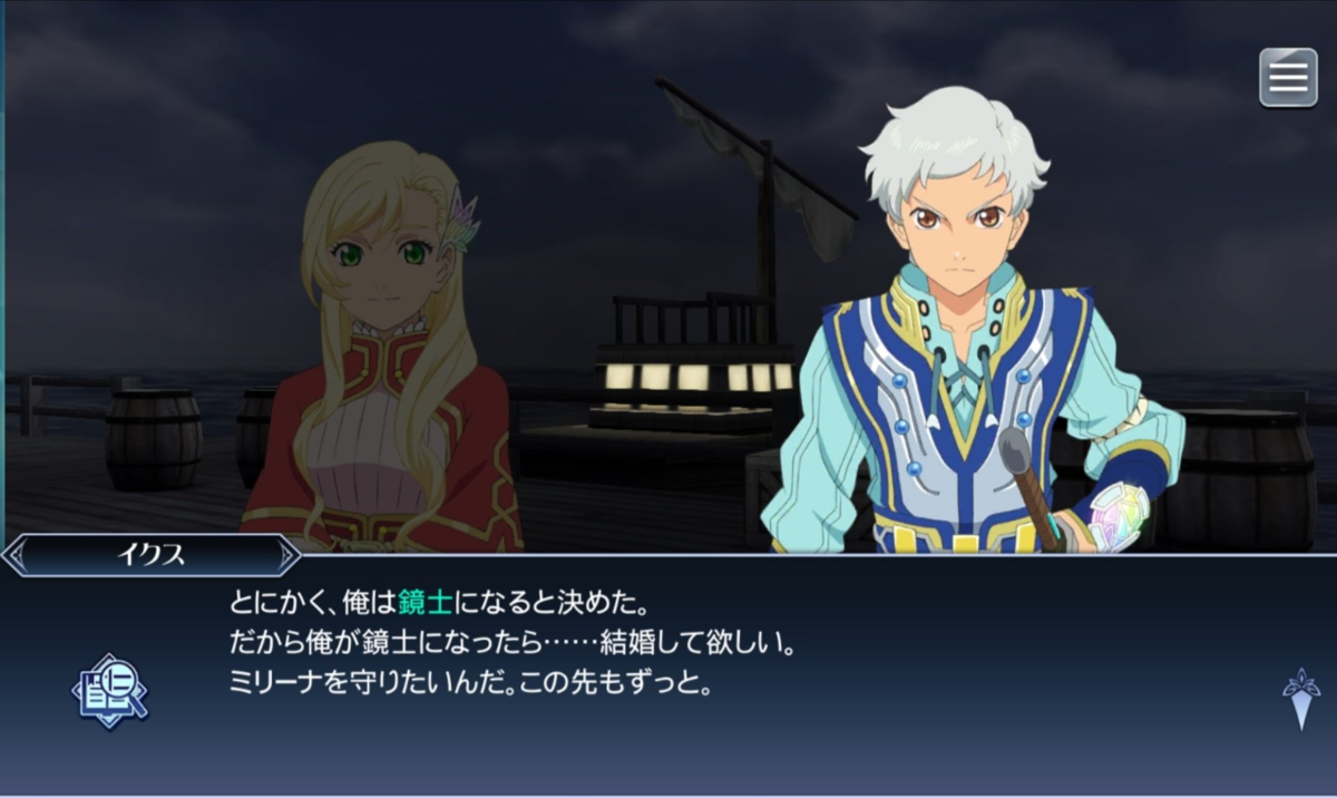 f:id:uonoushiro:20210630233642p:plain