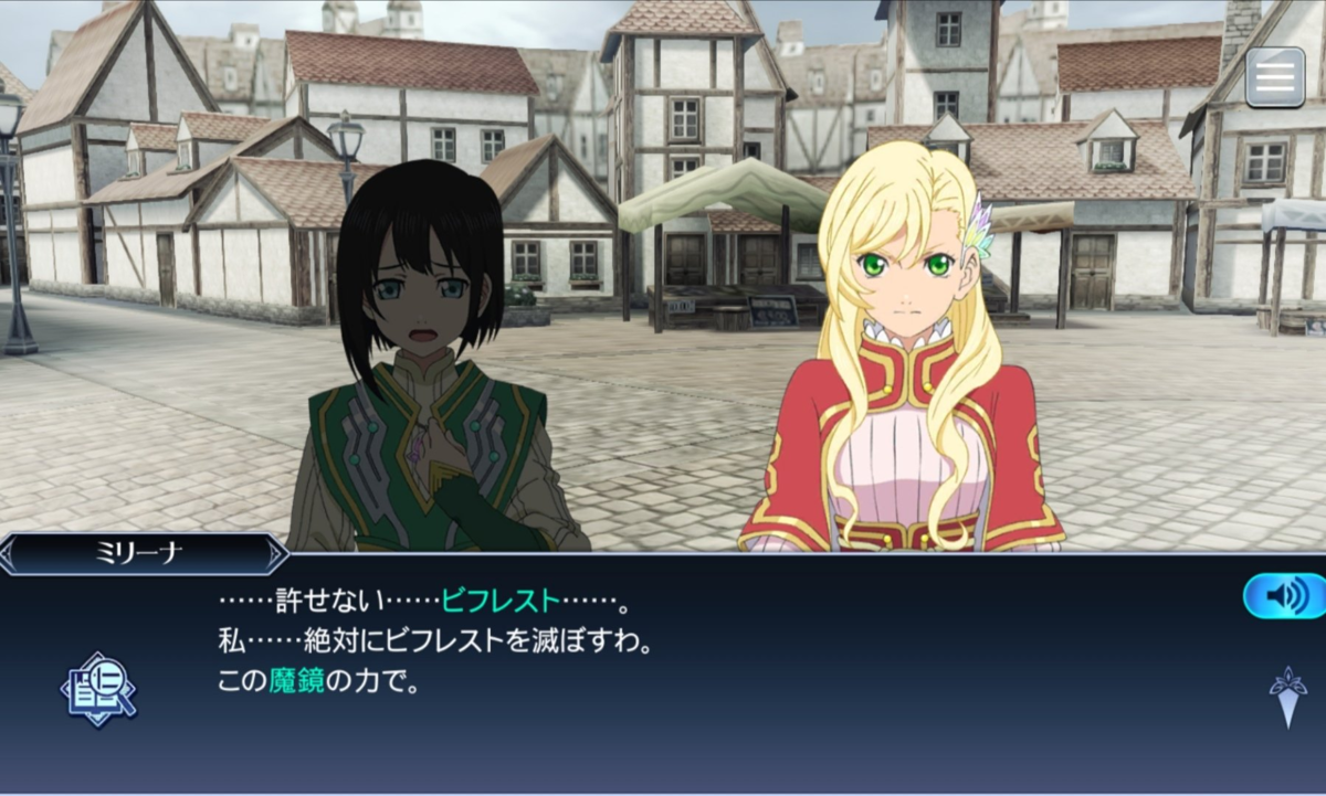 f:id:uonoushiro:20210630233803p:plain