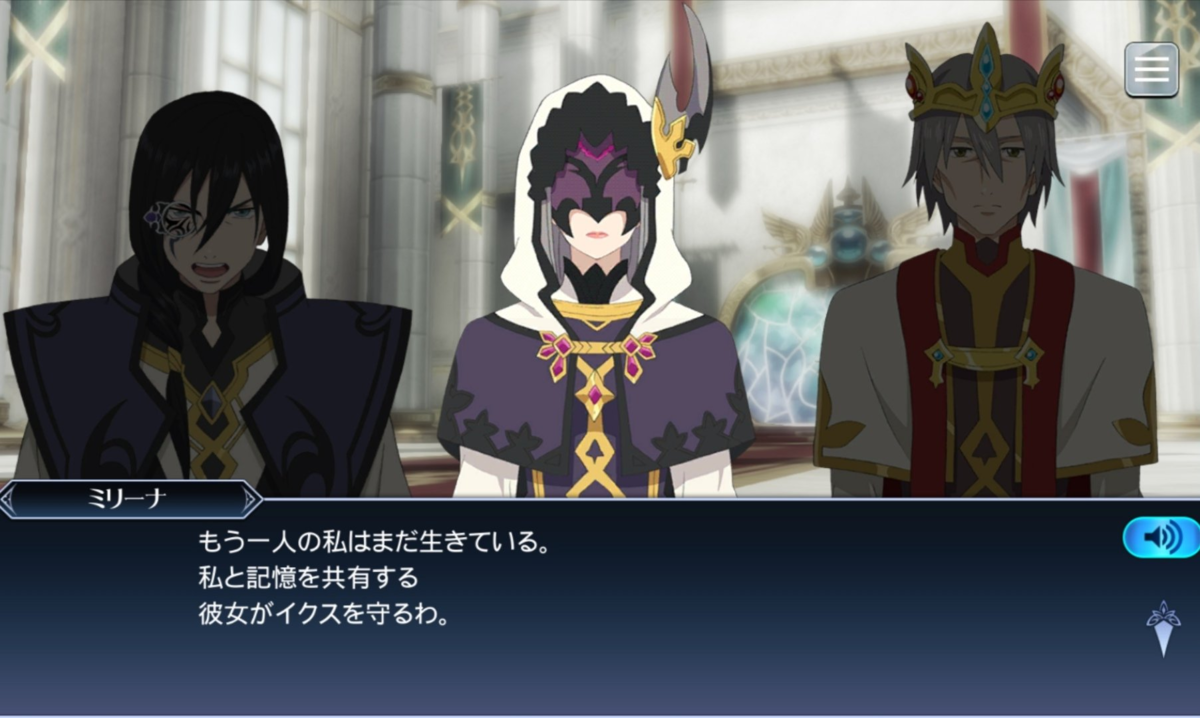 f:id:uonoushiro:20210630234140p:plain