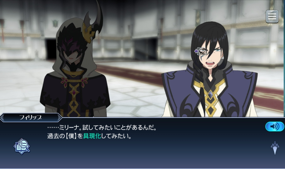 f:id:uonoushiro:20210630234203p:plain