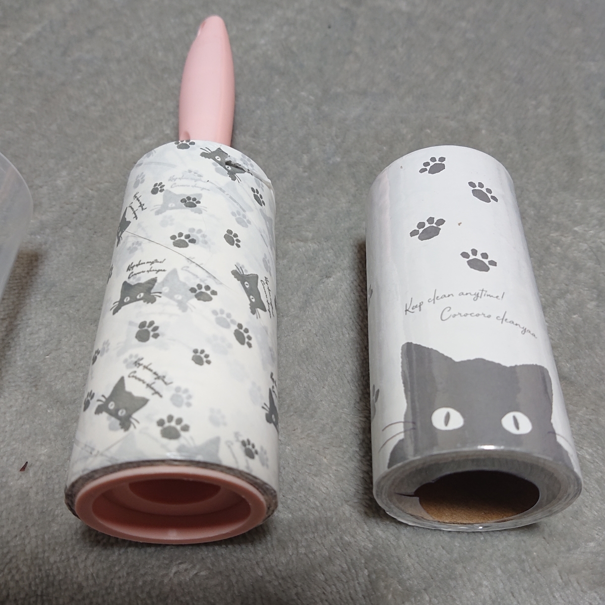 f:id:uoomee:20200505152120j:plain f:id:uoomee:20200505152120j:plain