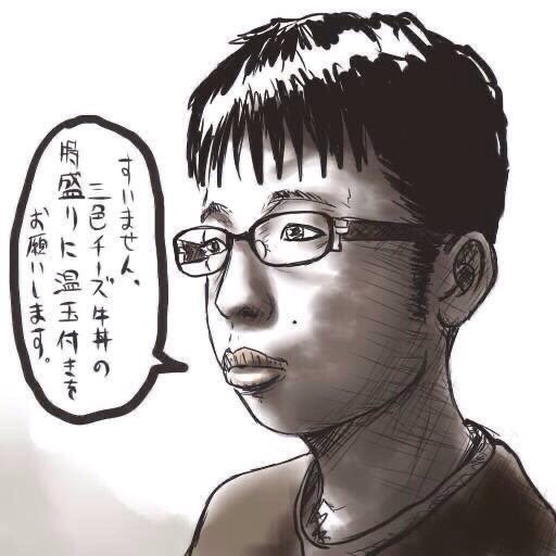 f:id:uooron:20220123094946j:plain