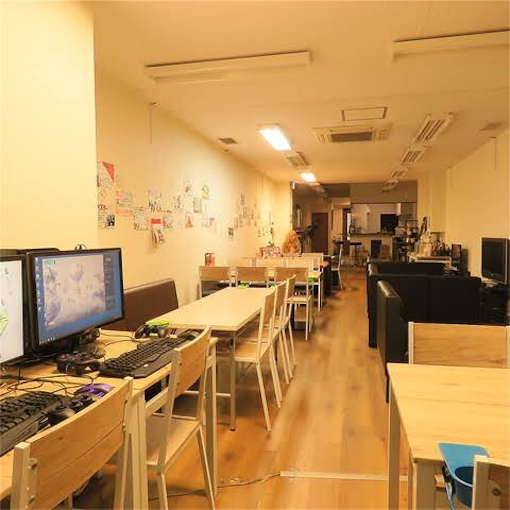 f:id:uosando:20200328122654j:image