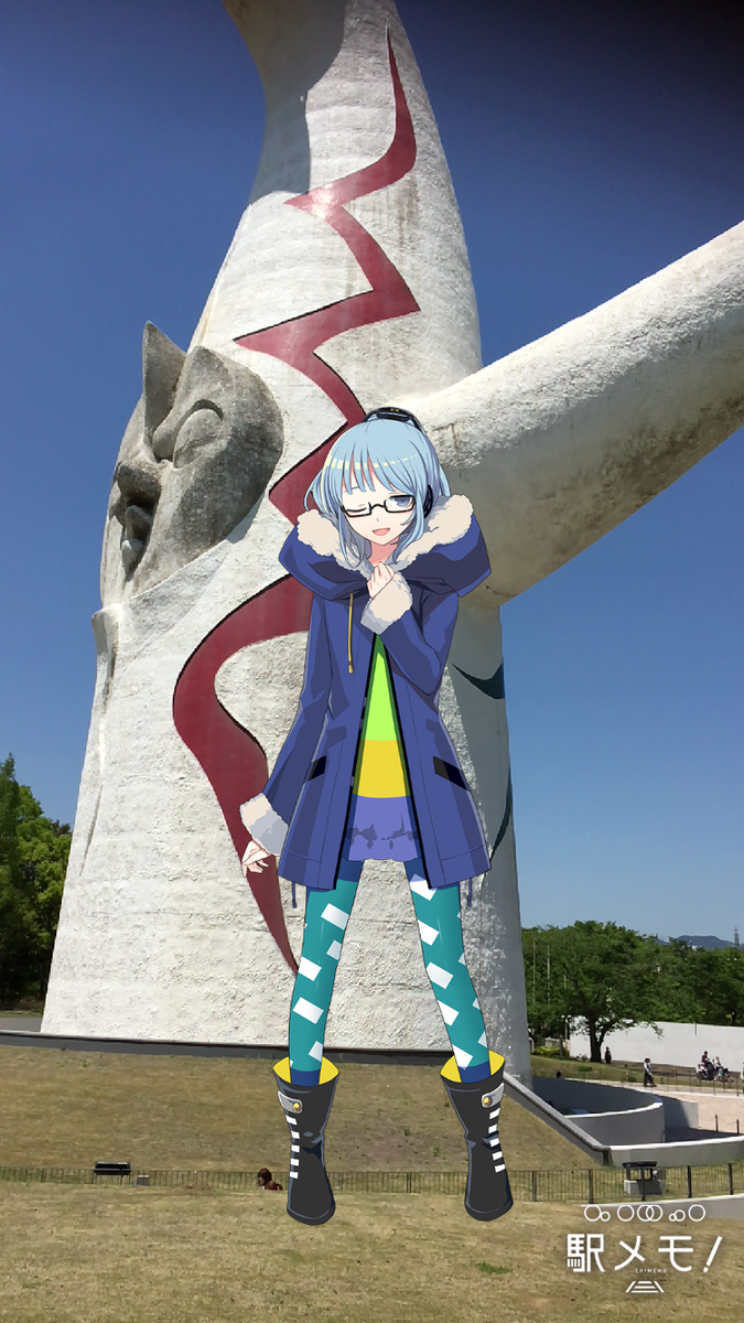 f:id:uosando:20200515191207p:plain