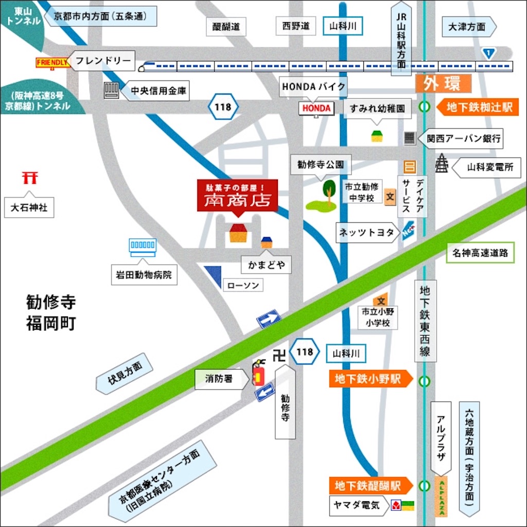 f:id:uosando:20200613122138j:image