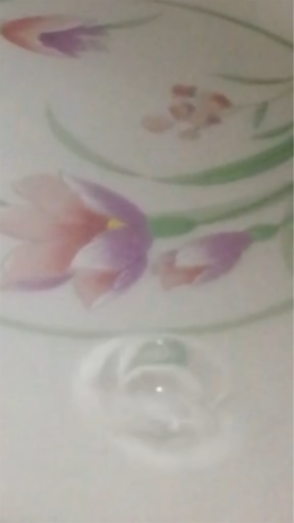 f:id:uosando:20200718135343p:image