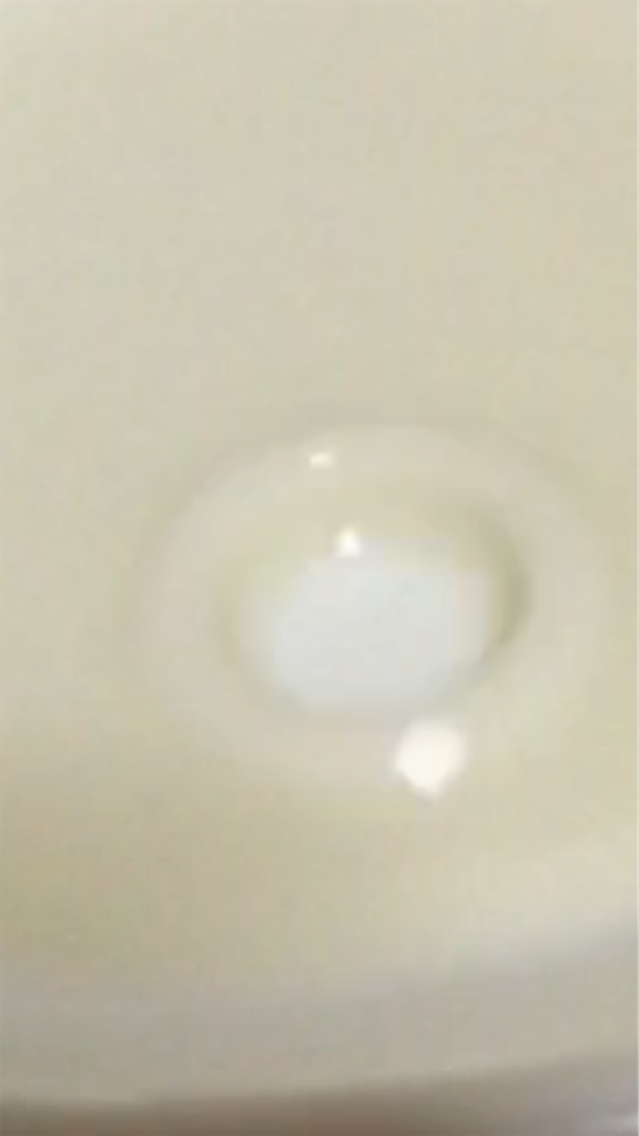 f:id:uosando:20200718174032p:image