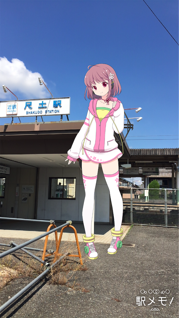 f:id:uosando:20200830143557p:image
