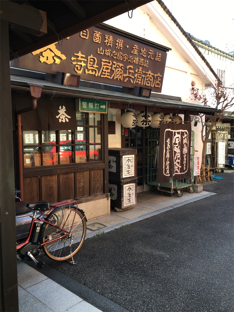 f:id:uosando:20210110141932j:image