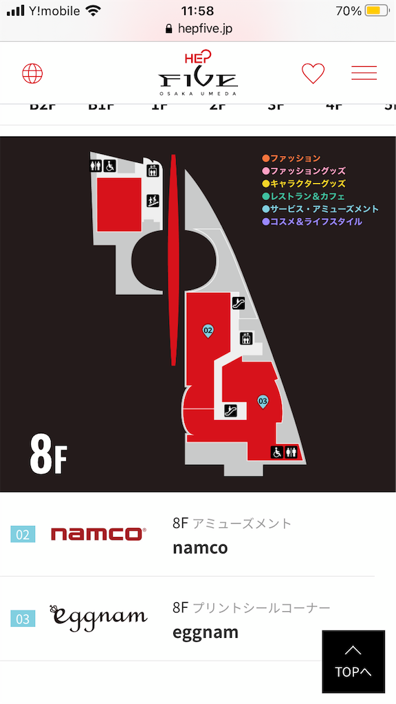f:id:uosando:20210606115827p:image