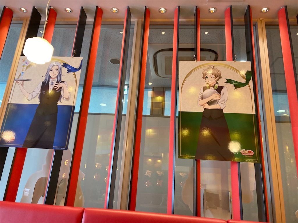 f:id:uosando:20210613231338j:image