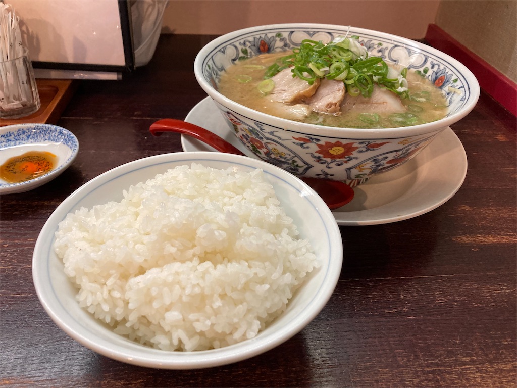 f:id:uosando:20210801180821j:image
