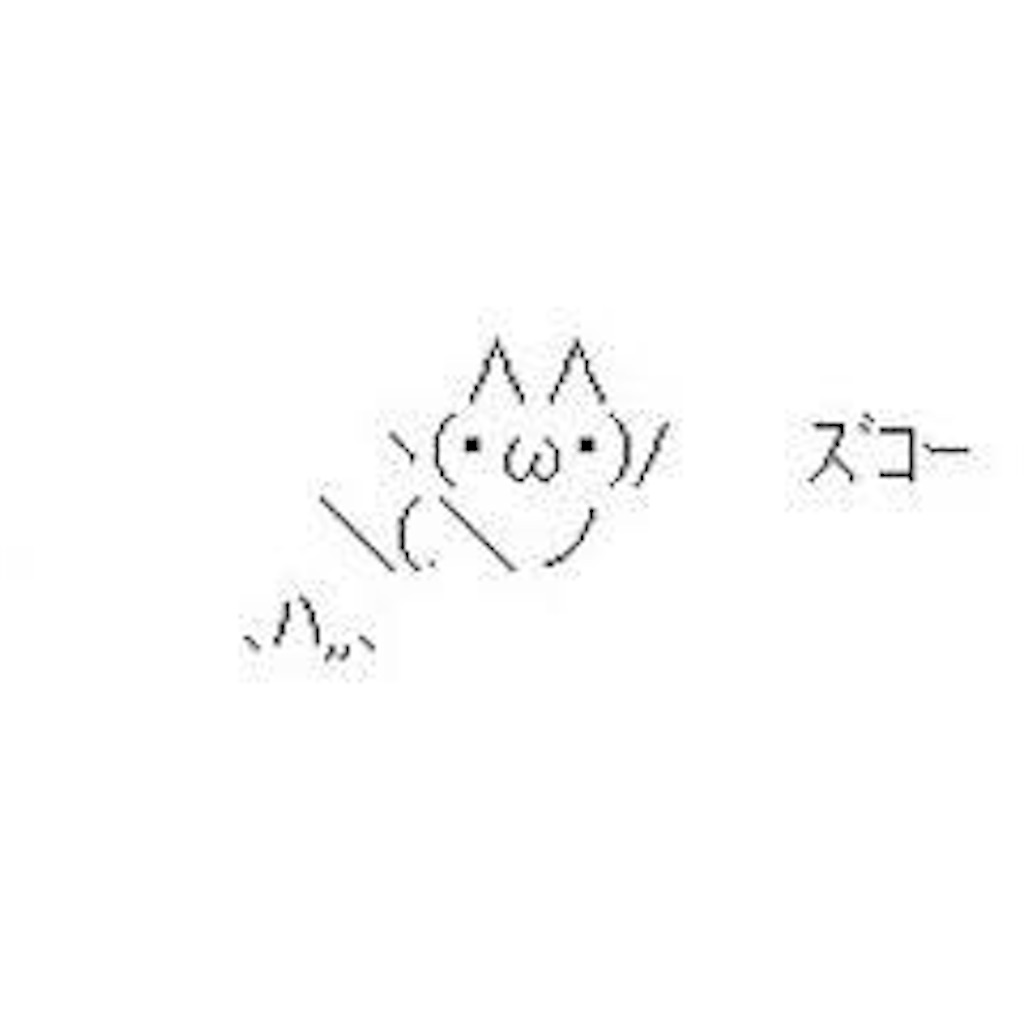 f:id:uosando:20210911235925j:image
