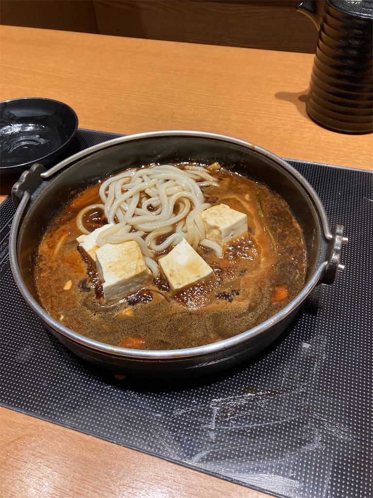 f:id:uosando:20211113122529j:image f:id:uosando:20211113122529j:image