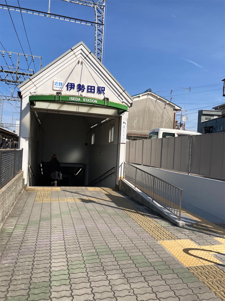 f:id:uosando:20220212134630j:image
