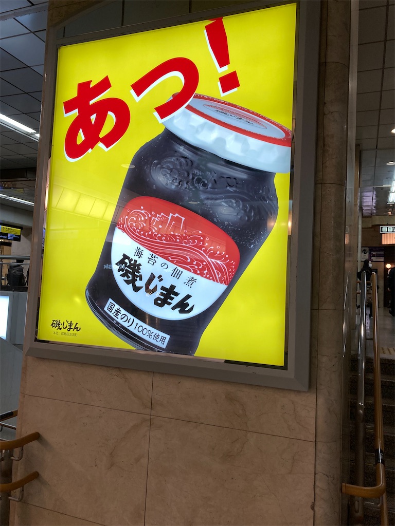 f:id:uosando:20220219174245j:image f:id:uosando:20220219174245j:image