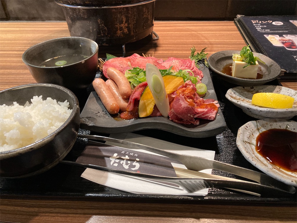f:id:uosando:20220305143431j:image