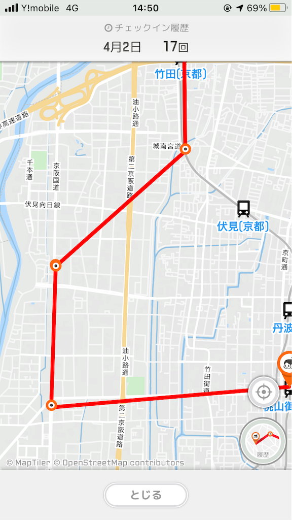 f:id:uosando:20220402192307p:image f:id:uosando:20220402192307p:image