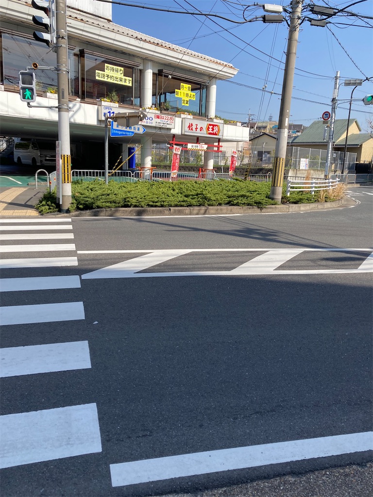 f:id:uosando:20220409171411j:image