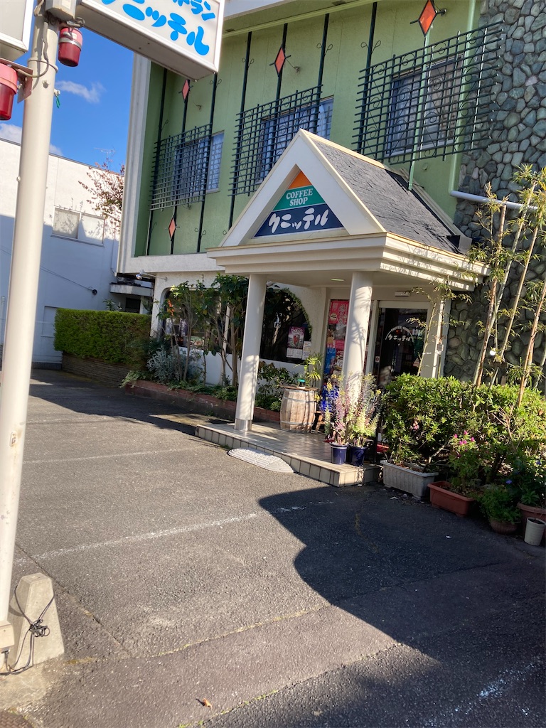 f:id:uosando:20220417203129j:image