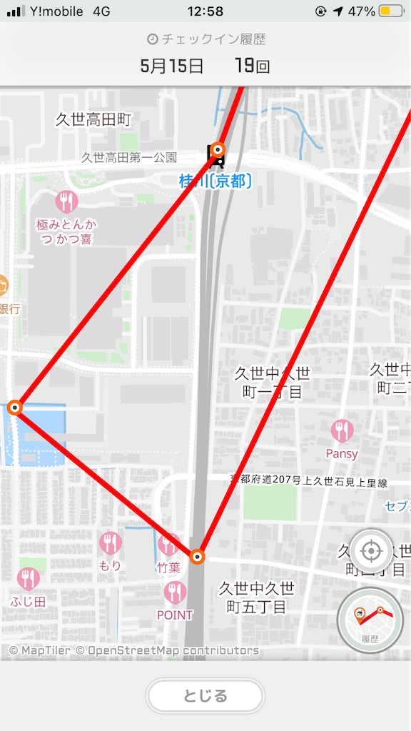 f:id:uosando:20220515125917p:image f:id:uosando:20220515125917p:image