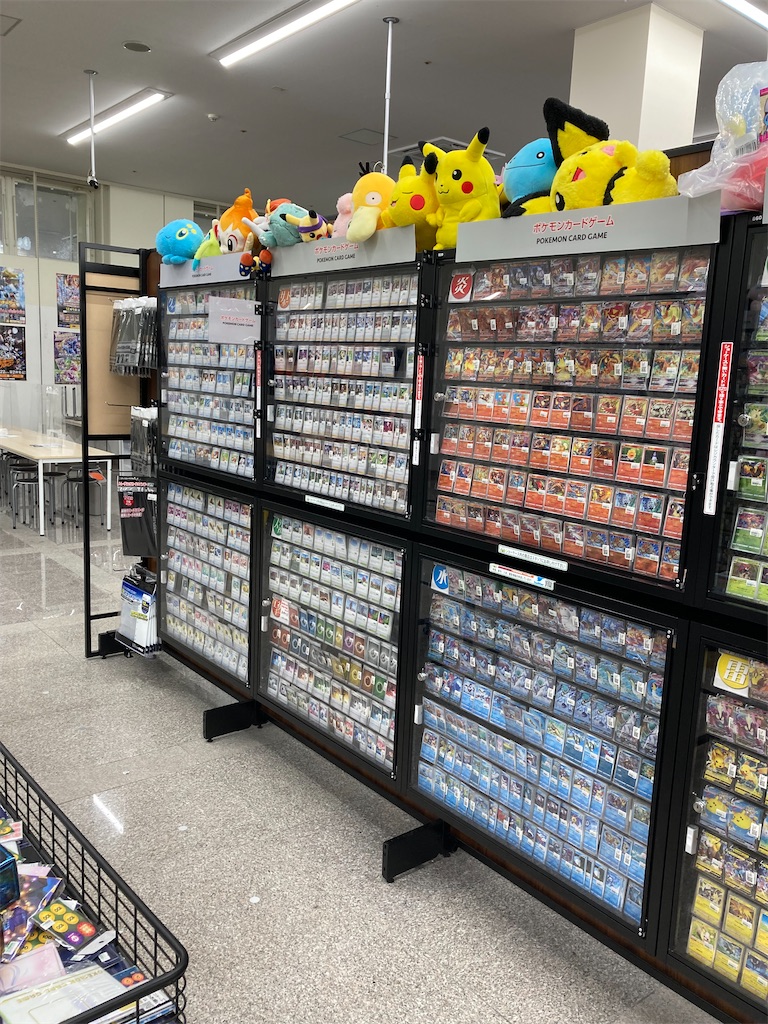 f:id:uosando:20220618140043j:image f:id:uosando:20220618140043j:image