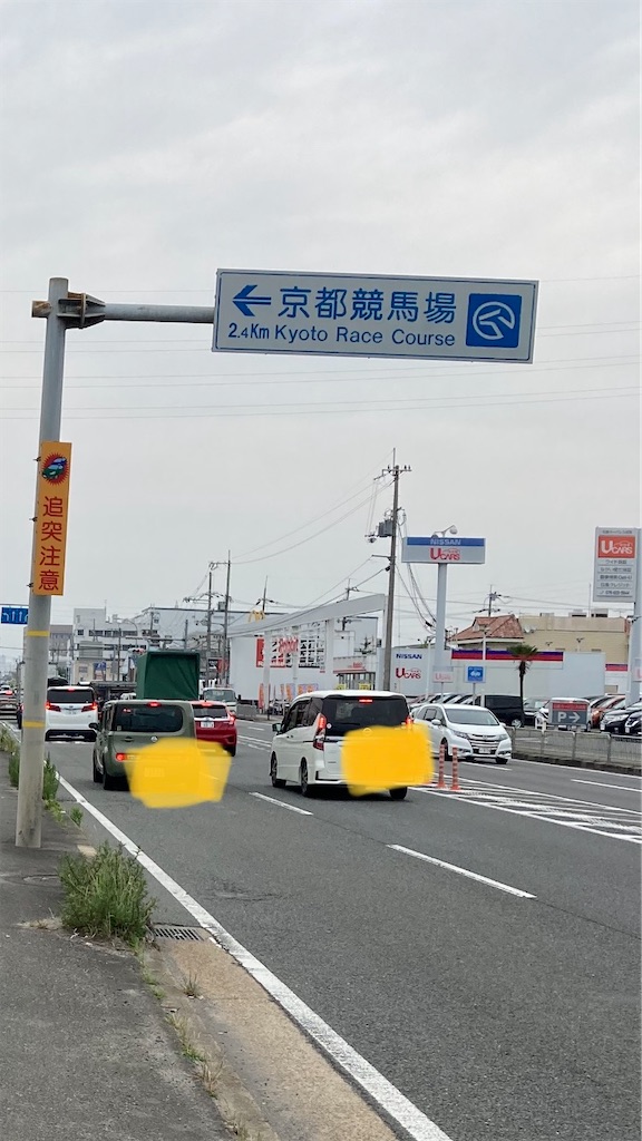 f:id:uosando:20220618141143j:image f:id:uosando:20220618141143j:image