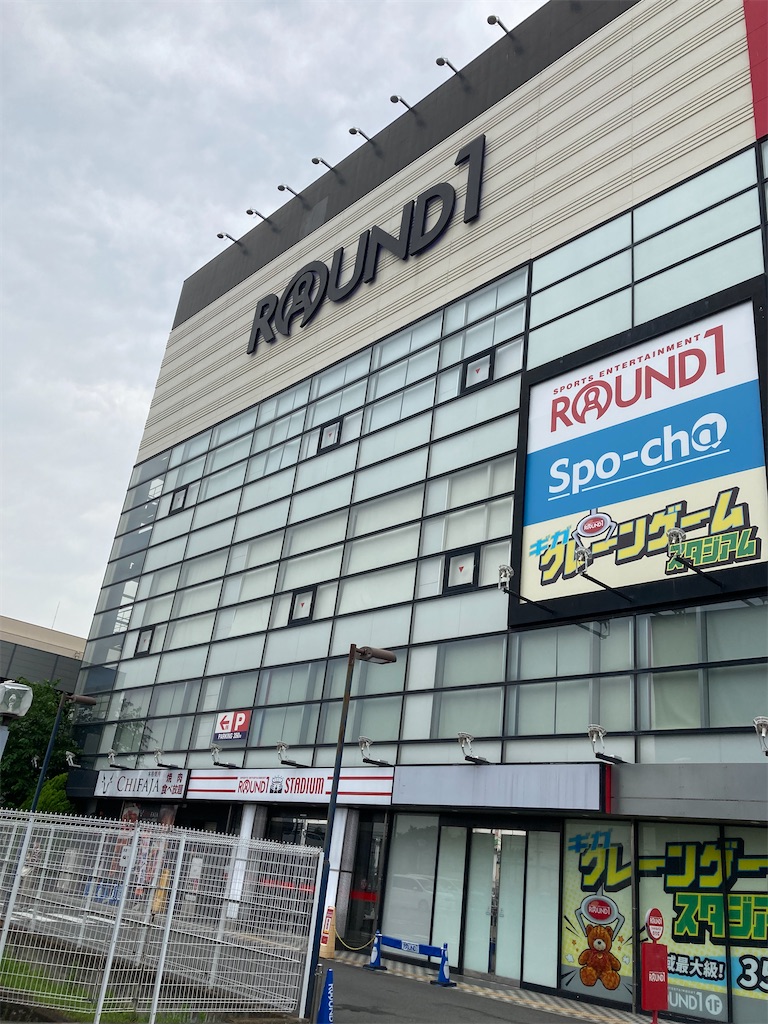 f:id:uosando:20220618141353j:image f:id:uosando:20220618141353j:image