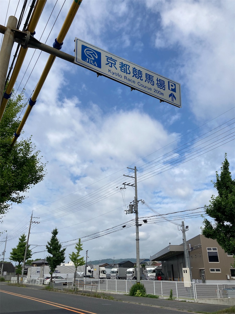 f:id:uosando:20220625114607j:image