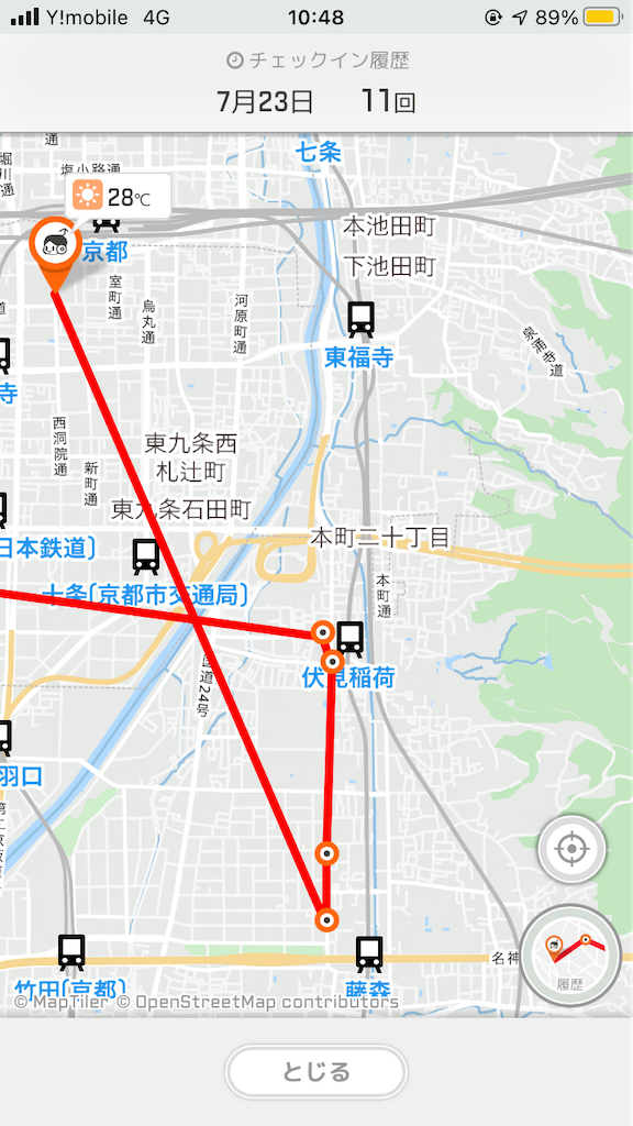 f:id:uosando:20220723165523p:image f:id:uosando:20220723165523p:image