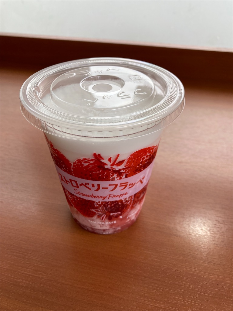 f:id:uosando:20220723165921j:image f:id:uosando:20220723165921j:image