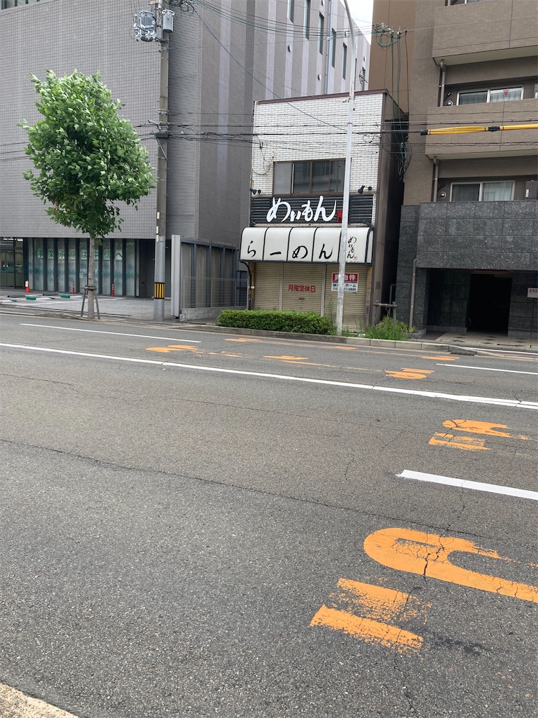 f:id:uosando:20220723170014j:image f:id:uosando:20220723170014j:image