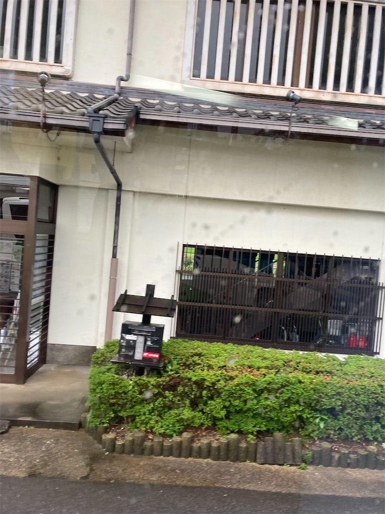 f:id:uosando:20220730192638j:image f:id:uosando:20220730192638j:image