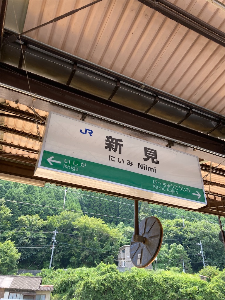 f:id:uosando:20220810080001j:image