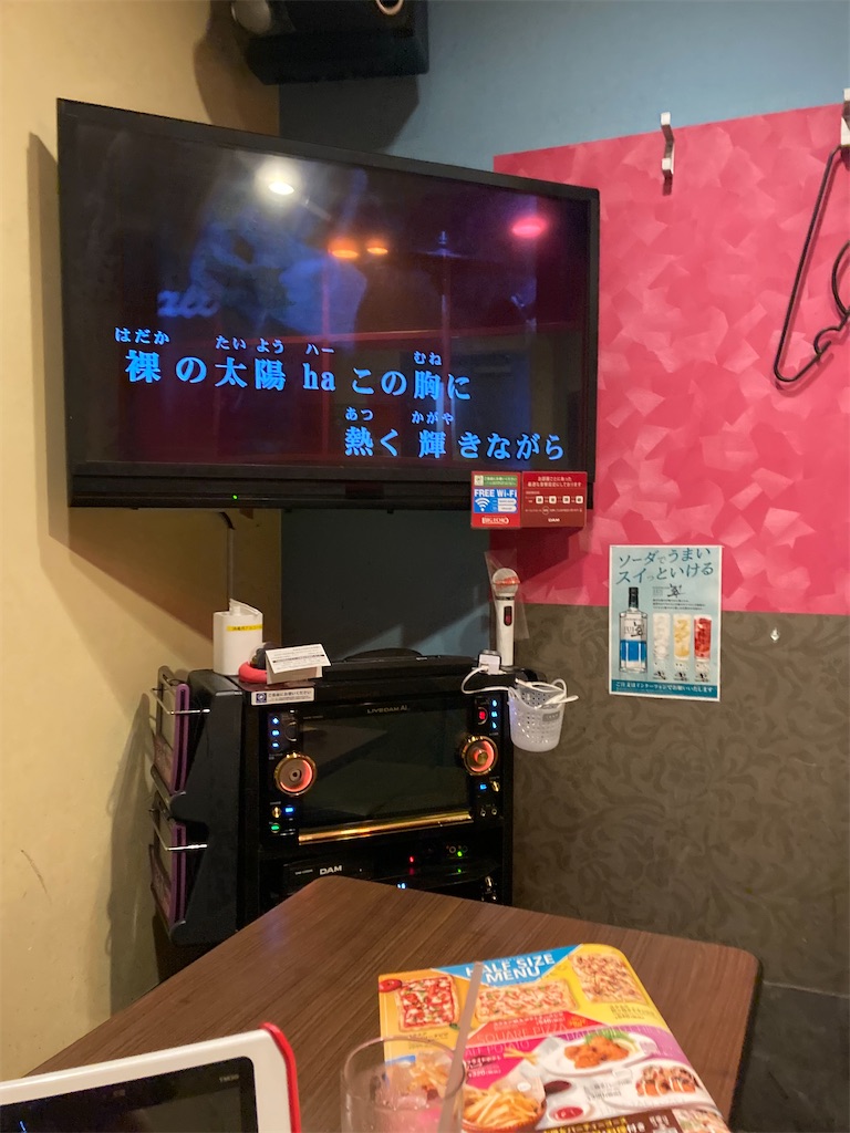 f:id:uosando:20220910135032j:image